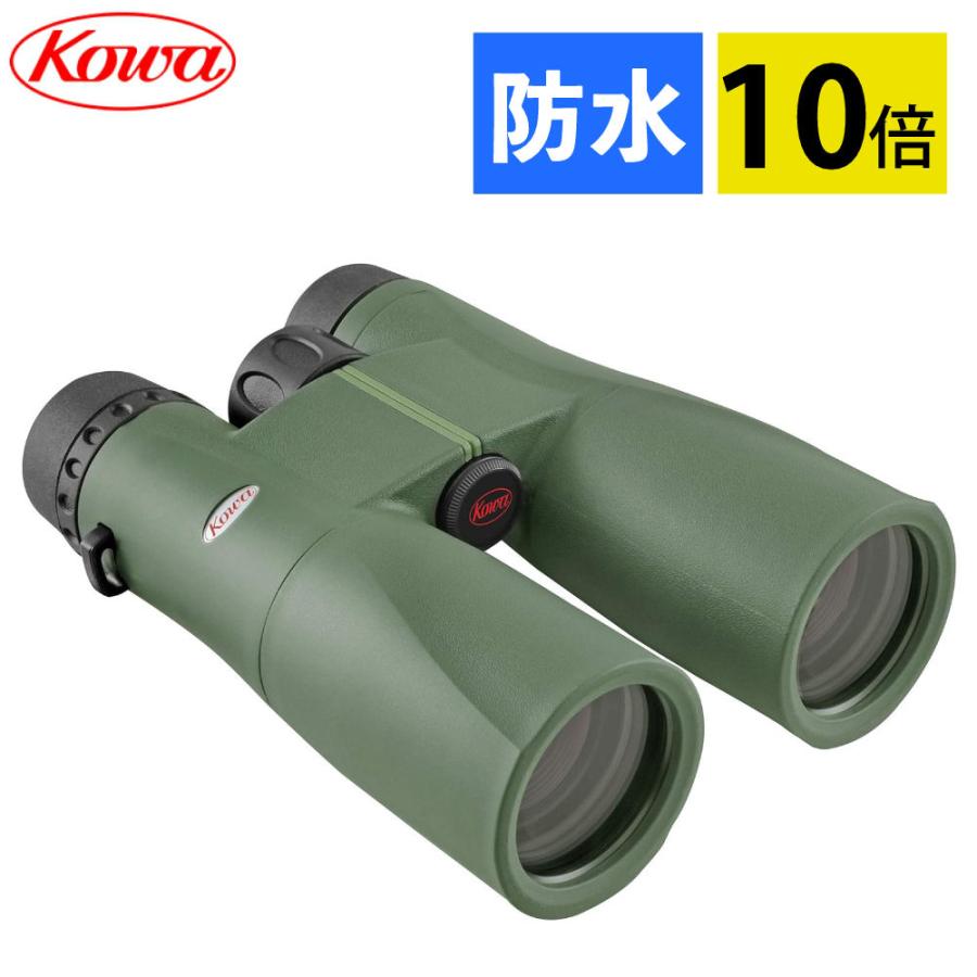 Kowa（コーワ） 双眼鏡 10倍 SVII 42-10 (10×42mm)完全防水 緑