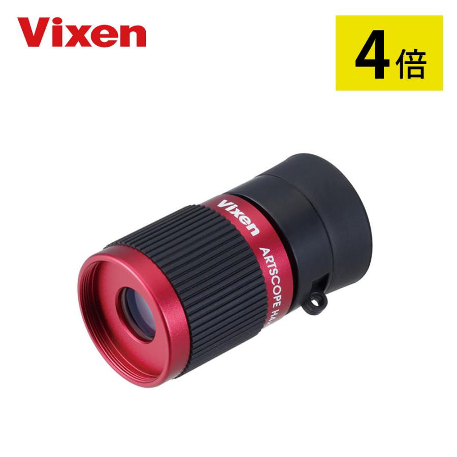 Vixen（ビクセン） 単眼鏡 アートスコープ H4x12 レッド : ホーム