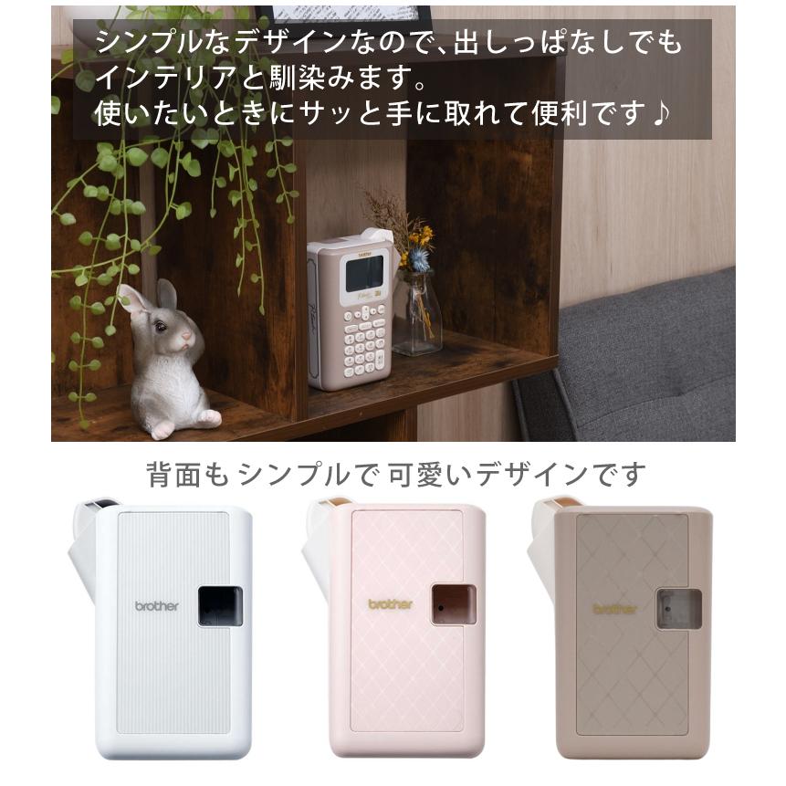 (限定色あり) ブラザー ピータッチ ( ラベルライター PT-J100 ptJ100)(レビューで北海道米プレゼント) | ブラザー工業 | 09