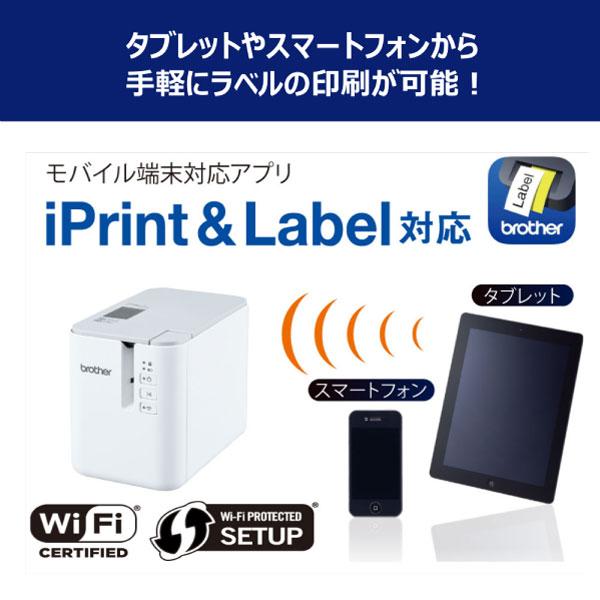 ブラザー工業 ブラザー ラベルライター ピータッチ PT-P900W (3.5mm