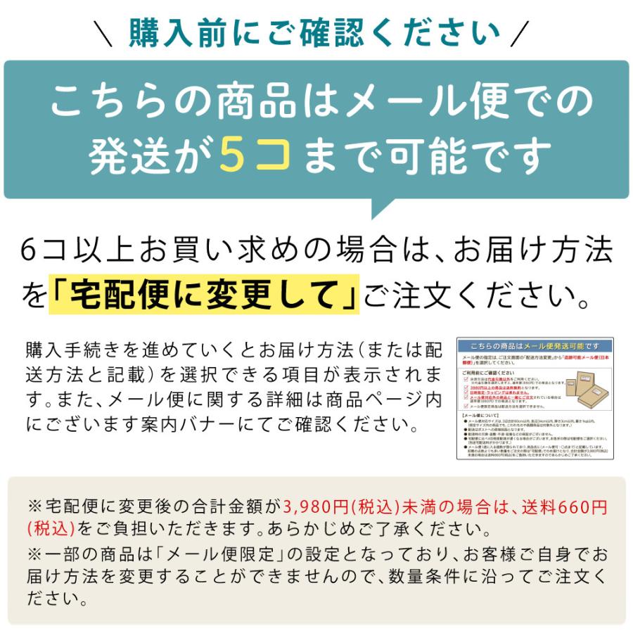 ブラザー工業 (12mm幅/ミッキーホワイト/黒字)ブラザー純正 TZe-MW31