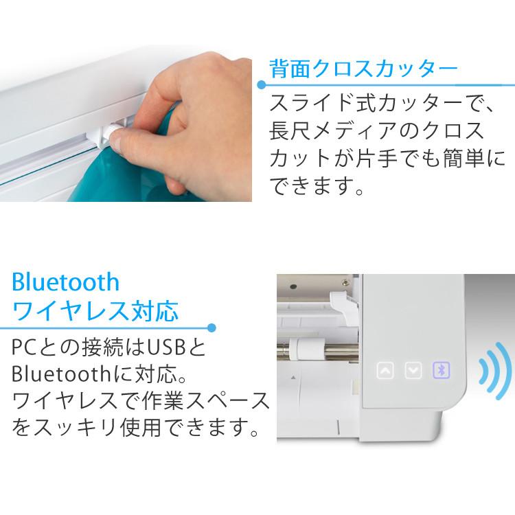 GRAPHTEC シルエットジャパン シルエットカメオ4 プロ SILH GRAPHTEC シルエットジャパン シルエットカメオ4 プロ SILH