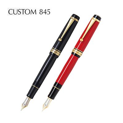 いつでもポイント10倍 パイロット 万年筆 カスタム845 朱 FKV-5MR-R-F