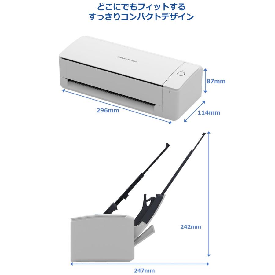 メーカー2年保証富士通 スキャナー ScanSnap iX1300 FI-IX1300A-P 