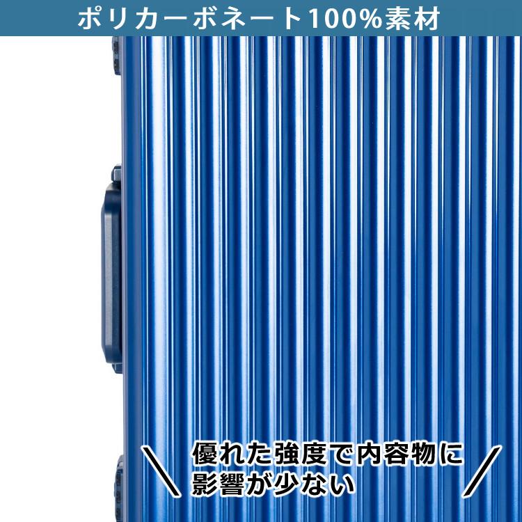 (メーカー直送/代引き不可) アジアラゲージ スーツケース グランマックス 70L マットネイビー 5〜7泊 GM-055-25（メーカー直送）（ラッピング不可）｜homeshop｜05