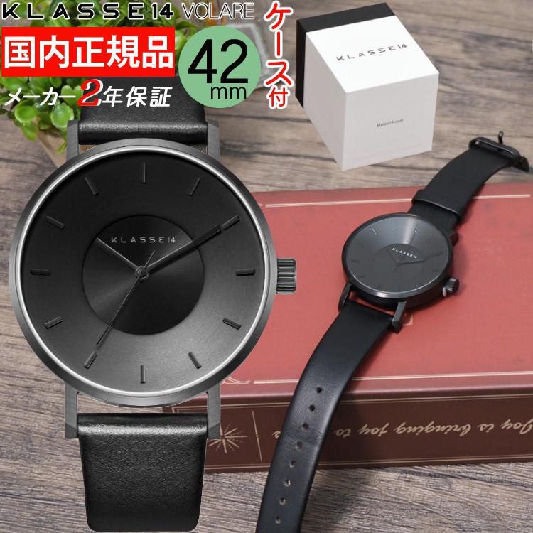 KLASSE14 正規品/2年保証 VO14BK002M 腕時計 クラス14 Volare 