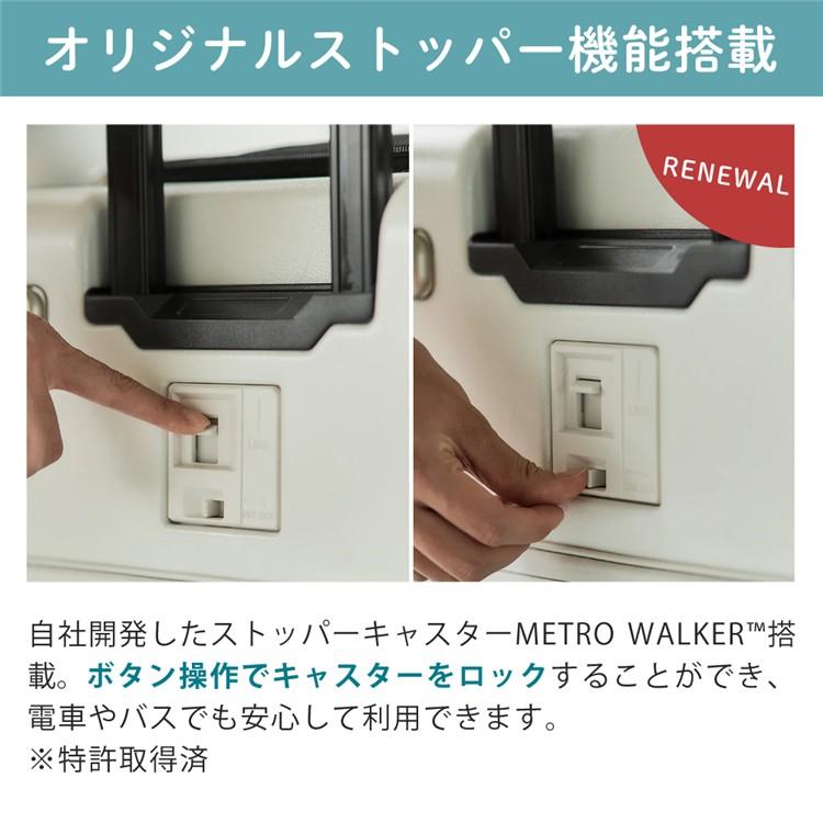 LEGEND WALKER（レジェンドウォーカー） レビュー特典有（耐重量15Kg