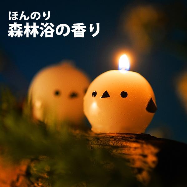 Candly キャンドリー ぷにぷにシマエナガCANDLE ローソク アロマ