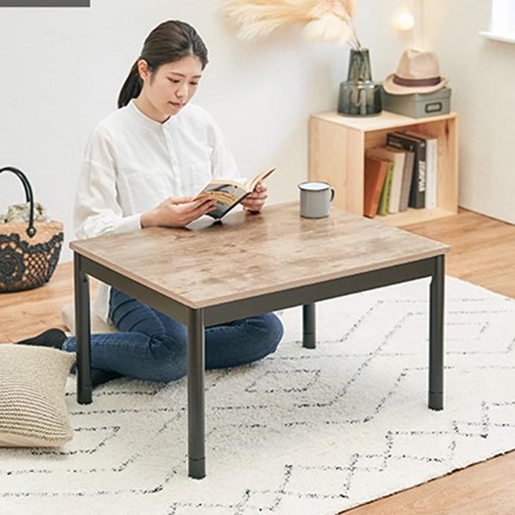 こたつテーブル 約75×60cm 石英管ヒーター付き アンティークナチュラル カジュアルこたつ アルテナ7560ANA 萩原 炬燵 暖房 (メーカー直送)(ラッピング不可) :4410-HAG-0583:ホームショッピング - 通販 - Yahoo!ショッピング こたつテーブル 約75×60cm 石英管ヒーター付き アンティークナチュラル カジュアルこたつ アルテナ7560ANA 萩原 炬燵 暖房 (メーカー直送)(ラッピング不可) :4410-HAG-0583:ホームショッピング - 通販 - Yahoo!ショッピング