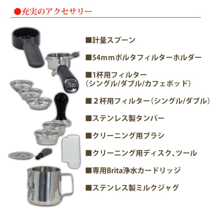Solis ソリス エスプレッソマシン バリスタ パーフェクタプラス Solis ソリス エスプレッソマシン バリスタ パーフェクタプラス
