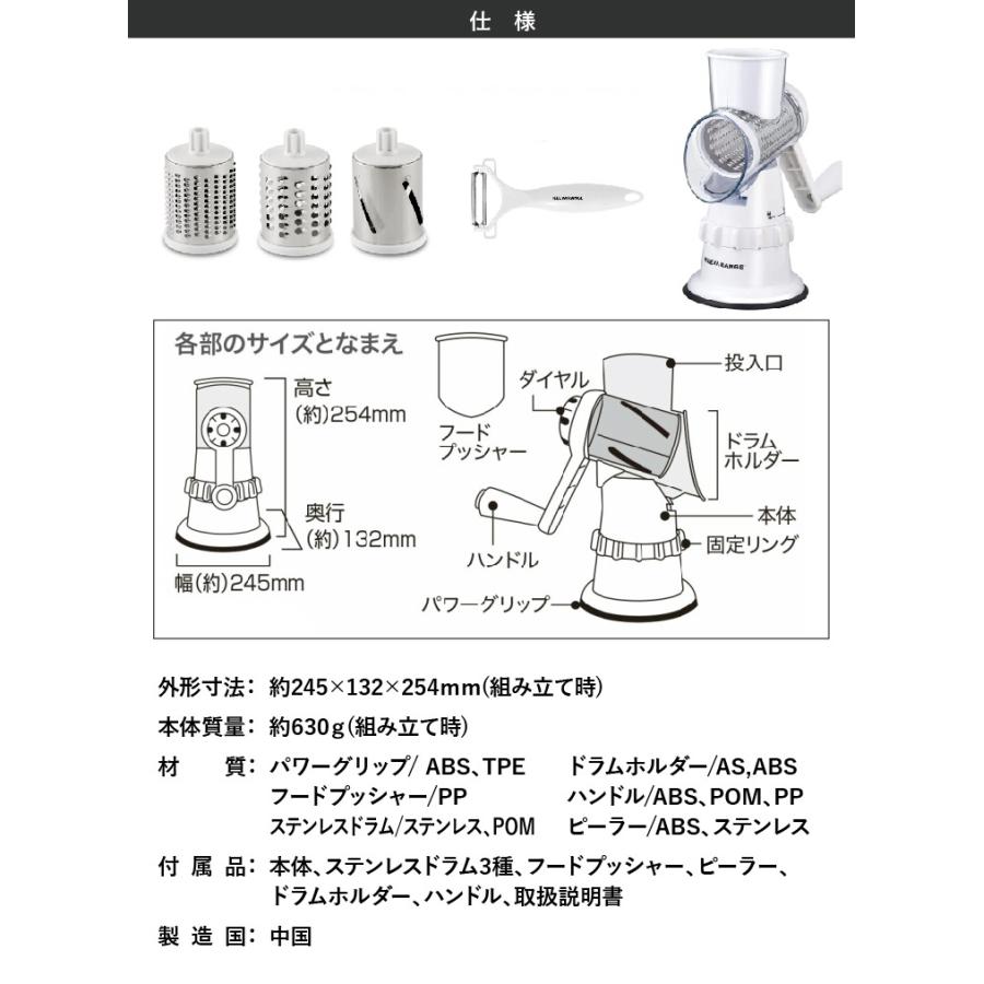 正規品 クレバースライサー KS-A3 マルチスライサー : ホーム 正規品 クレバースライサー KS-A3 マルチスライサー : ホーム