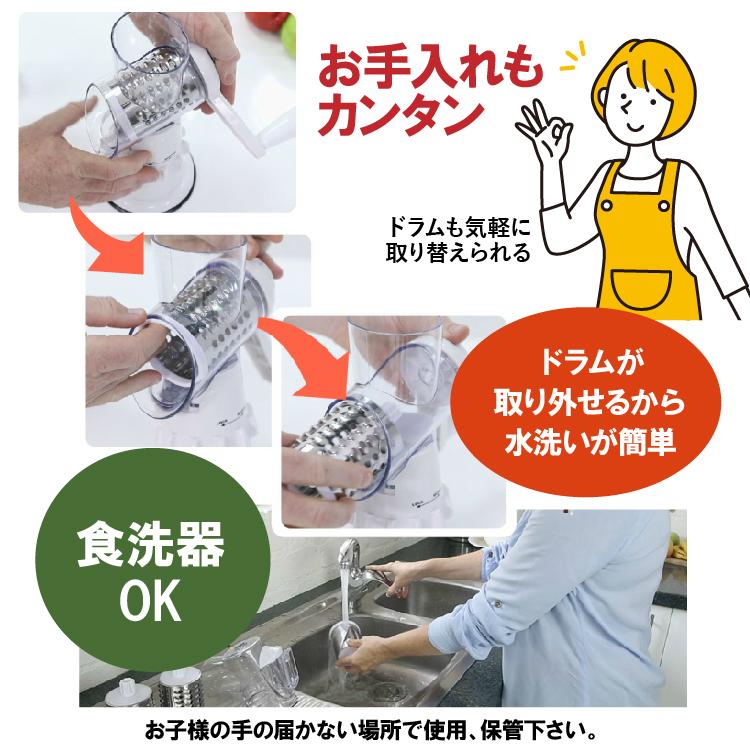 正規品 クレバースライサー KS-A3 マルチスライサー : ホーム 正規品 クレバースライサー KS-A3 マルチスライサー : ホーム