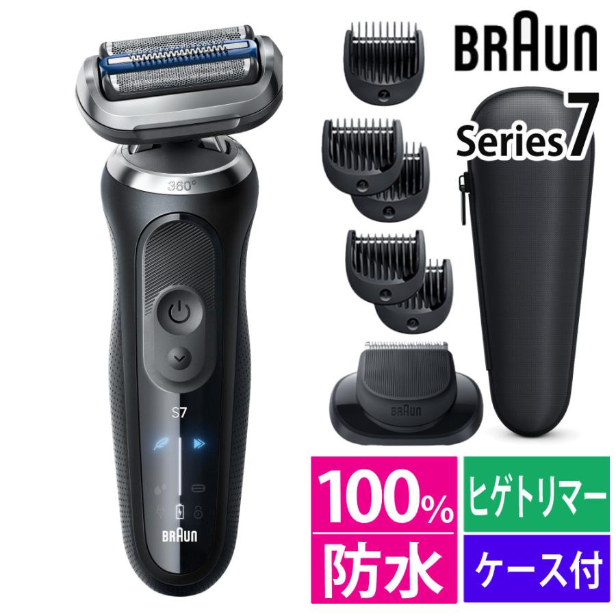 BRAUN（ブラウン） シェーバー メンズ シリーズ7 73-N85010s ブラック