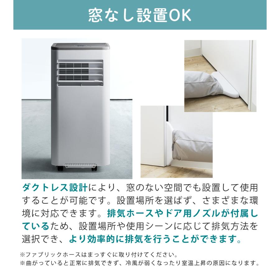THREEUP（スリーアップ） 1.7kw ハイブリッド冷却 スポットエア