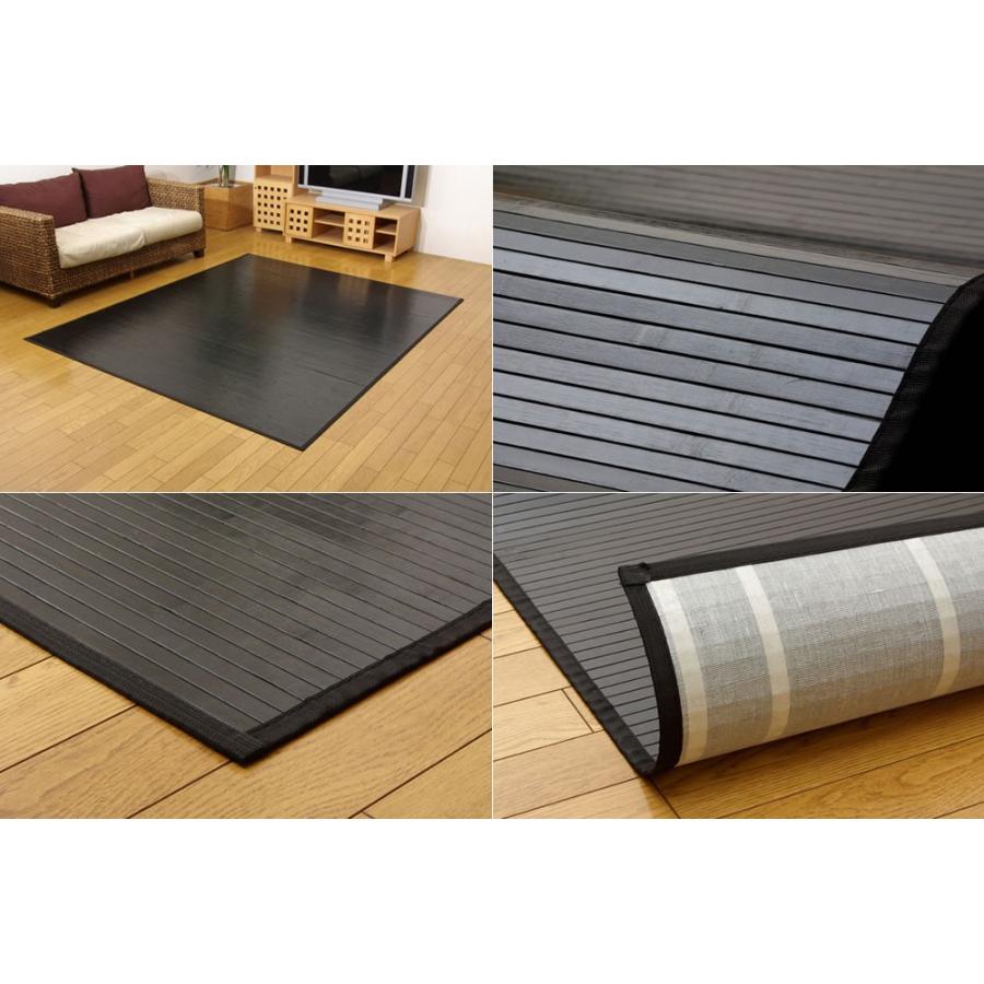 竹カーペット 約250×340cm ブラック 無地 竹芯使用 ユニバース 糸なし イケヒコ (メーカー直送)(ラッピング不可) ホームショッピング - 通販 - PayPayモール 竹カーペット 約250×340cm ブラック 無地 竹芯使用 ユニバース 糸なし イケヒコ (メーカー直送)(ラッピング不可) ホームショッピング - 通販 - PayPayモール