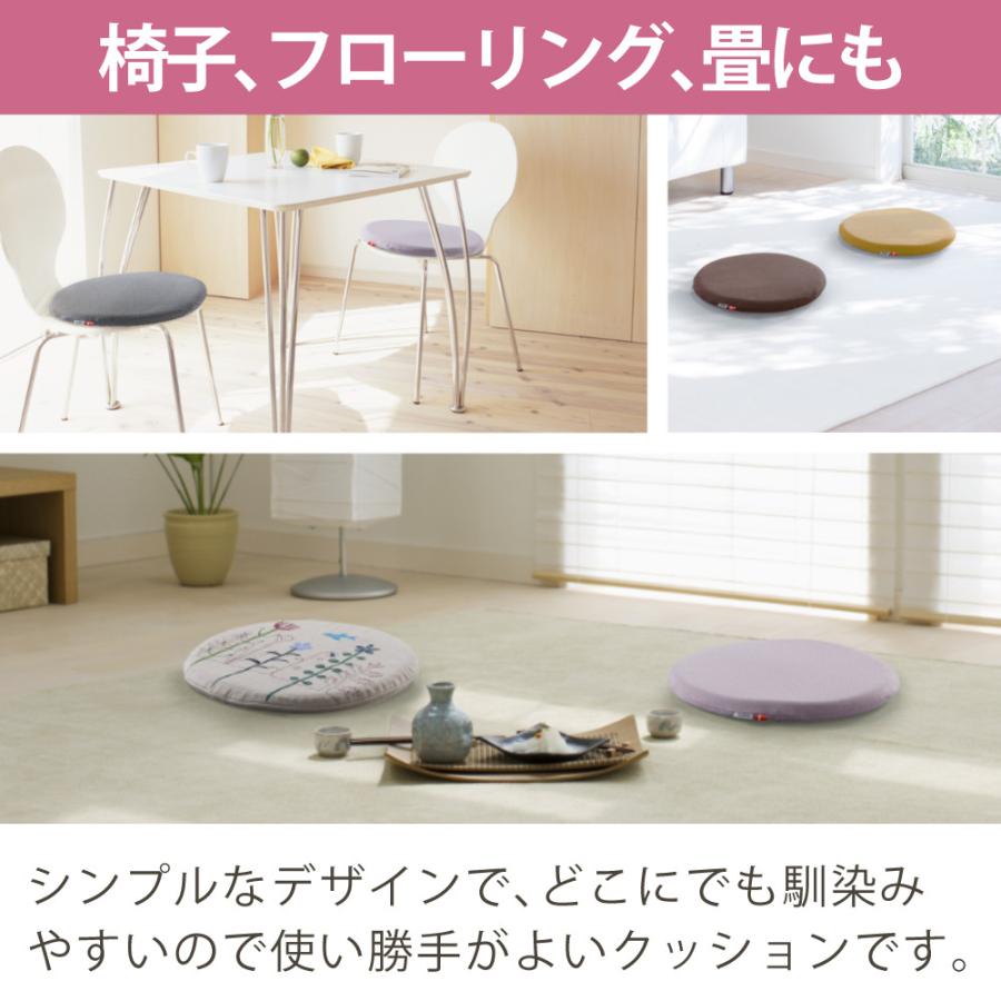 テンピュール メーカー保証3年 Tempur マルマルクッション テンピュール メーカー保証3年 Tempur マルマルクッション