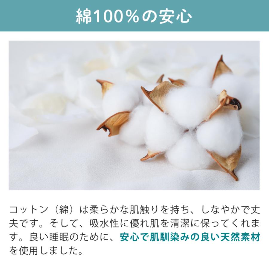 ロマンス小杉 掛け布団カバー いちご泥棒柄 掛けふとんカバー シングル