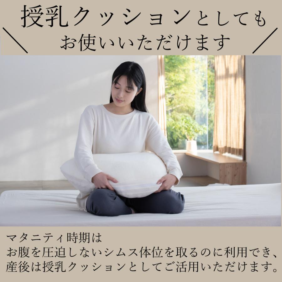 cocochi factory 富士ベッド 横向き寝専用枕 YOKONEGU Premium ヨコネグ プレミアム(ラッピング不可) : ホームショッピング - 通販 - Yahoo!ショッピング cocochi factory 富士ベッド 横向き寝専用枕 YOKONEGU Premium ヨコネグ プレミアム(ラッピング不可) : ホームショッピング - 通販 - Yahoo!ショッピング