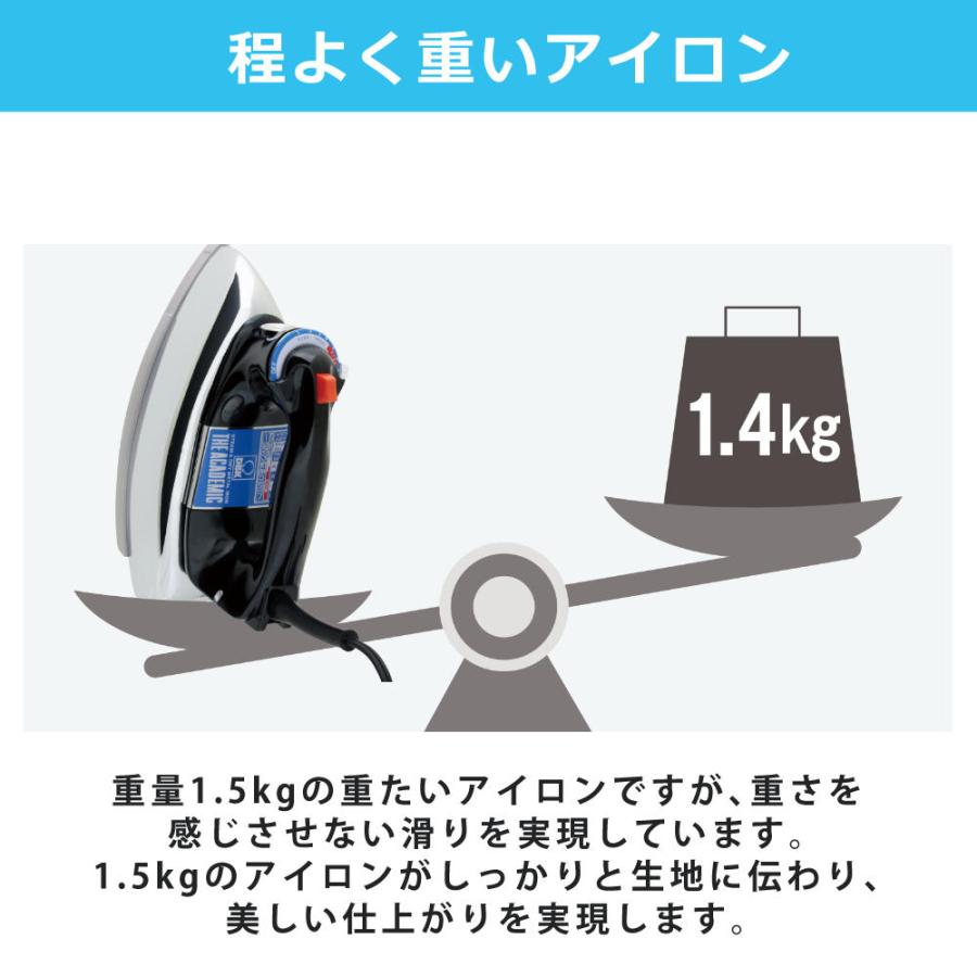 楽天市場】【レビューでクーポン&プレゼント】DBK スチーム＆ドライ 