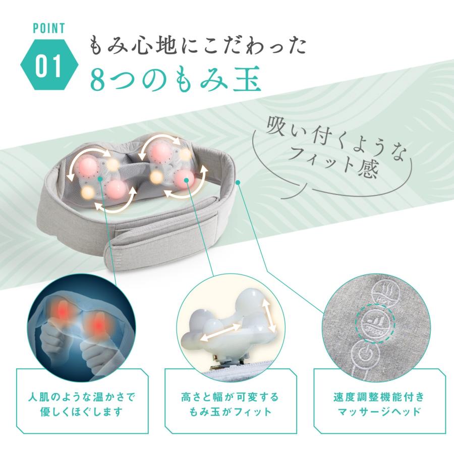 フジ医療器 シンカ SYNCA Quzy ネック&ショルダーマッサージャー フジ医療器 シンカ SYNCA Quzy ネック&ショルダーマッサージャー