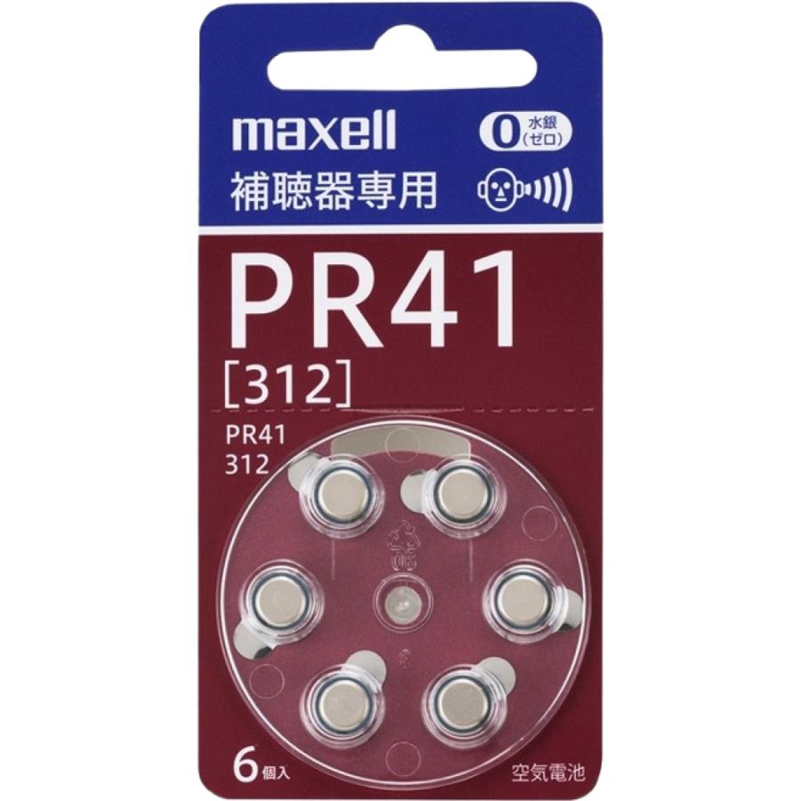 maxell（マクセル） （補聴器用電池）Maxell 補聴器用ボタン形空気亜鉛