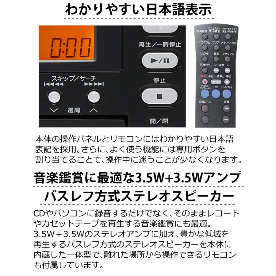 TEAC ティアック ターンテーブル カセットプレーヤー付CDレコーダー LP-R520（ラッピング不可）_4