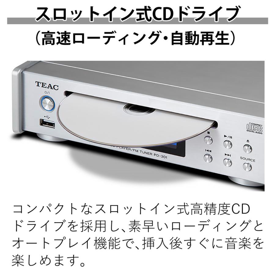 ローランド（Roland） TEAC PD-301-X ティアック Referenceシリーズ