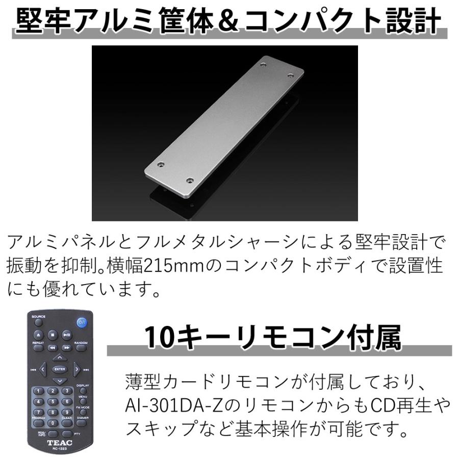 ローランド（Roland） TEAC PD-301-X ティアック Referenceシリーズ