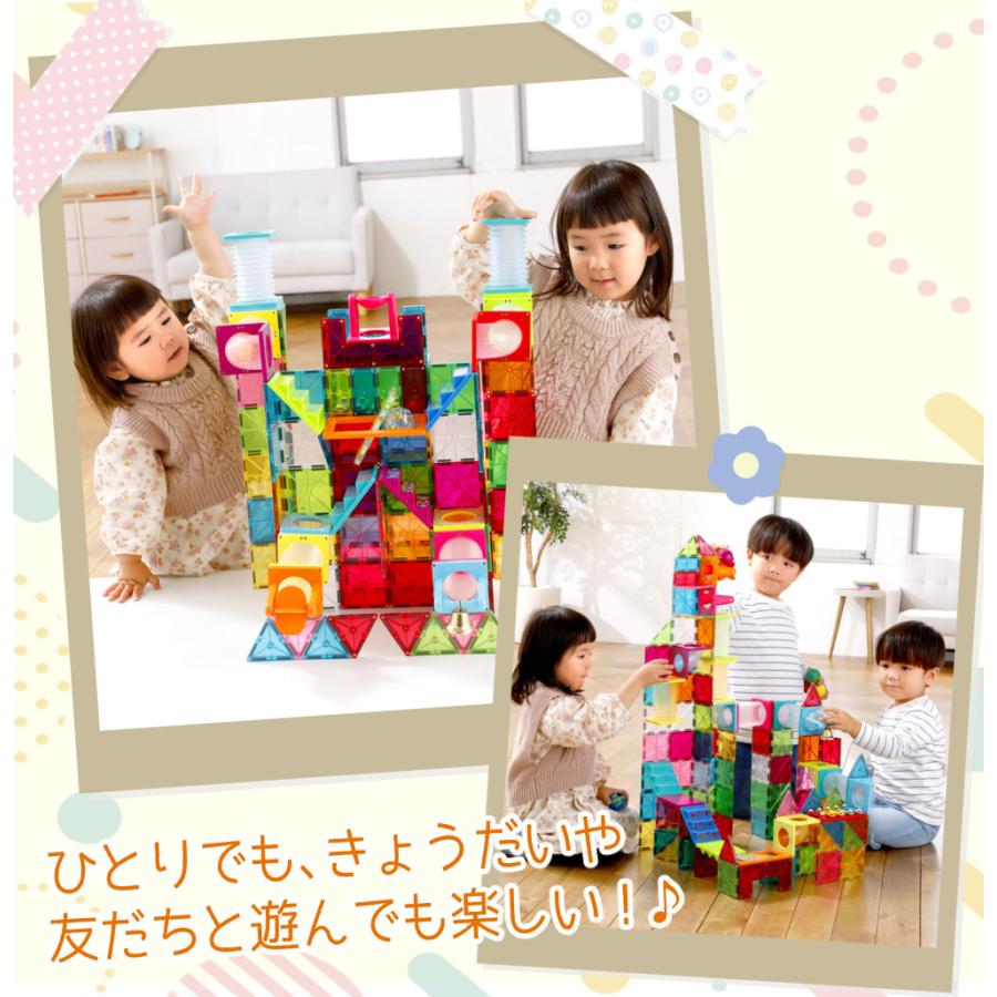 ピープル ピタゴラス ボールコースタースーパーDX PGS-154 知育玩具
