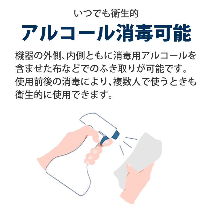 ＼レビューで北海道米プレゼント／ オムロン パルスオキシメーター HPO-100 乾電池式｜homeshop｜07