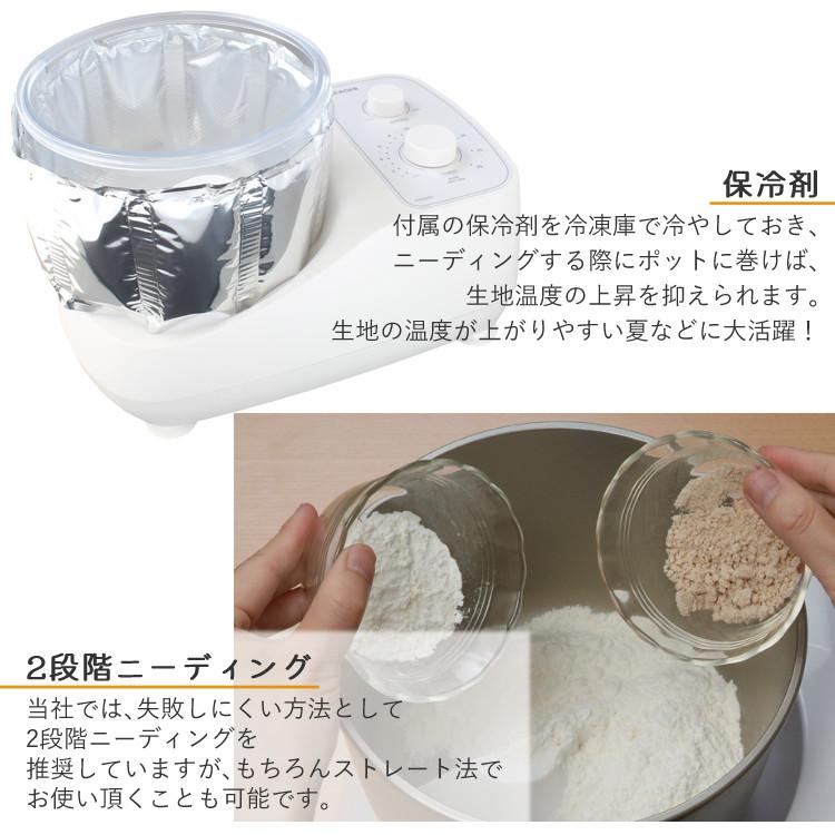 日本ニーダー PK660D 家庭用パンニーダー パンこね器（ラッピング不可