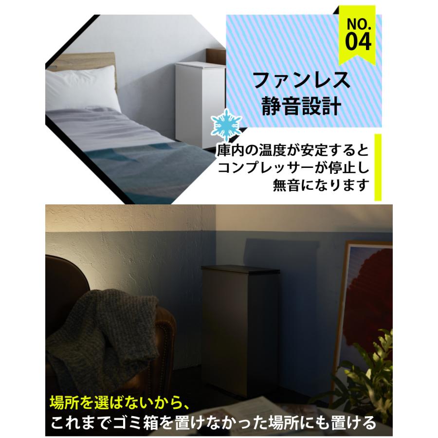 SANKA 正規販売店 最新モデル サンカ 冷やすゴミ箱 20L クリーン SANKA 正規販売店 最新モデル サンカ 冷やすゴミ箱 20L クリーン