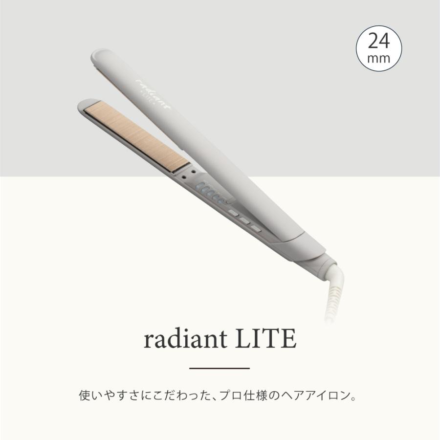radiant（ラディアント） シルクヘアアイロン 24mm radiant LITE LM