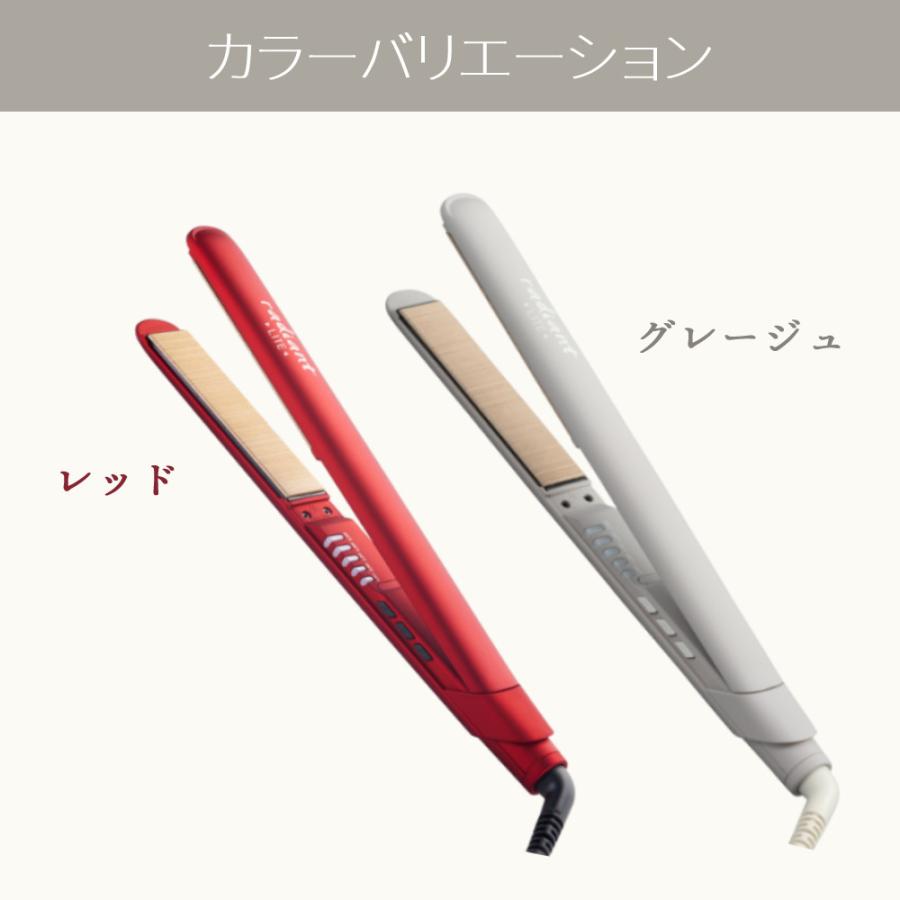 radiant ラディアント シルクヘアアイロン 24mm LITE LM-130 radiant ラディアント シルクヘアアイロン 24mm LITE LM-130