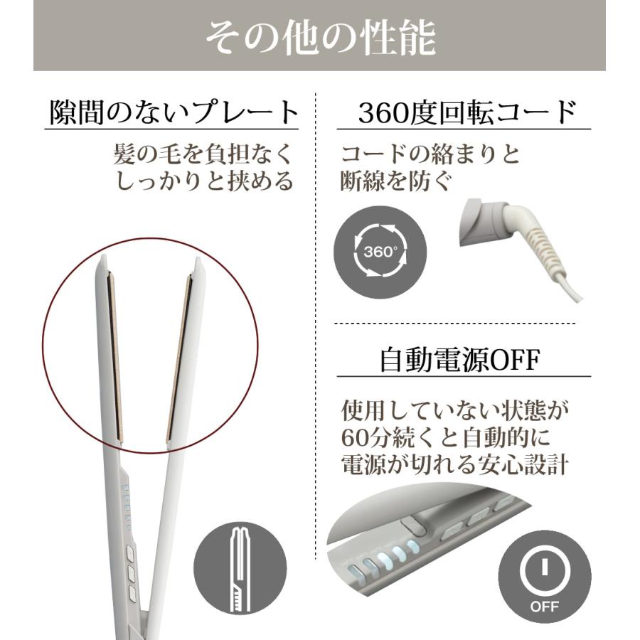 radiant ラディアント シルクヘアアイロン 24mm LITE LM-130 radiant ラディアント シルクヘアアイロン 24mm LITE LM-130