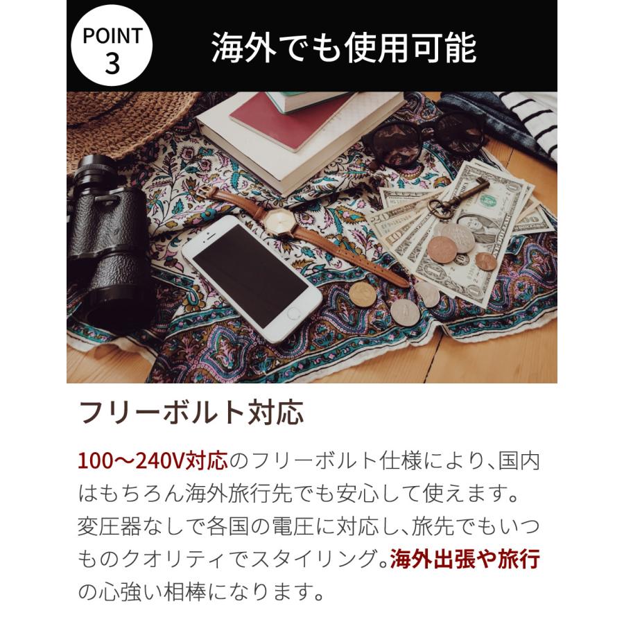 radiant（ラディアント） ストレートアイロン シルクプロアイロン 28mm