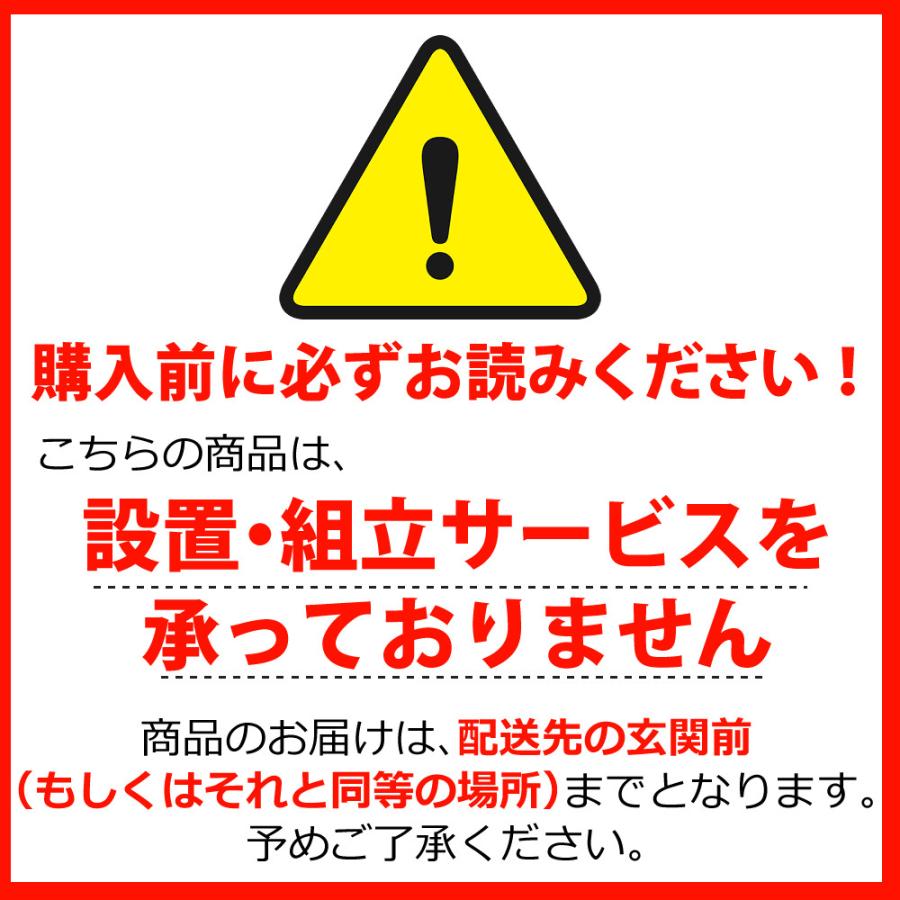ハイセンス 24A4N 24インチ HD液晶テレビ HD 小型 Hisense 24型 ハイセンス 24A4N 24インチ HD液晶テレビ HD 小型 Hisense 24型