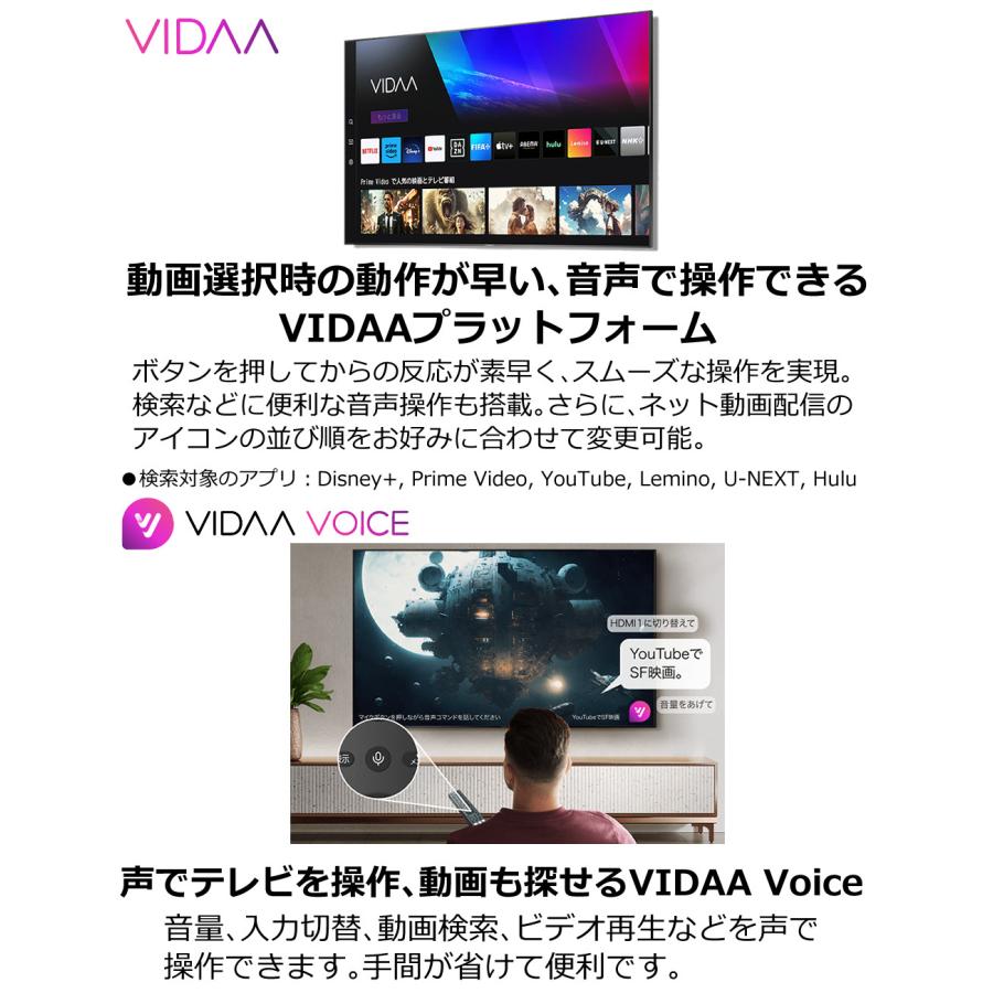 ハイセンス 24A4N 24インチ HD液晶テレビ HD 小型 Hisense 24型 ハイセンス 24A4N 24インチ HD液晶テレビ HD 小型 Hisense 24型