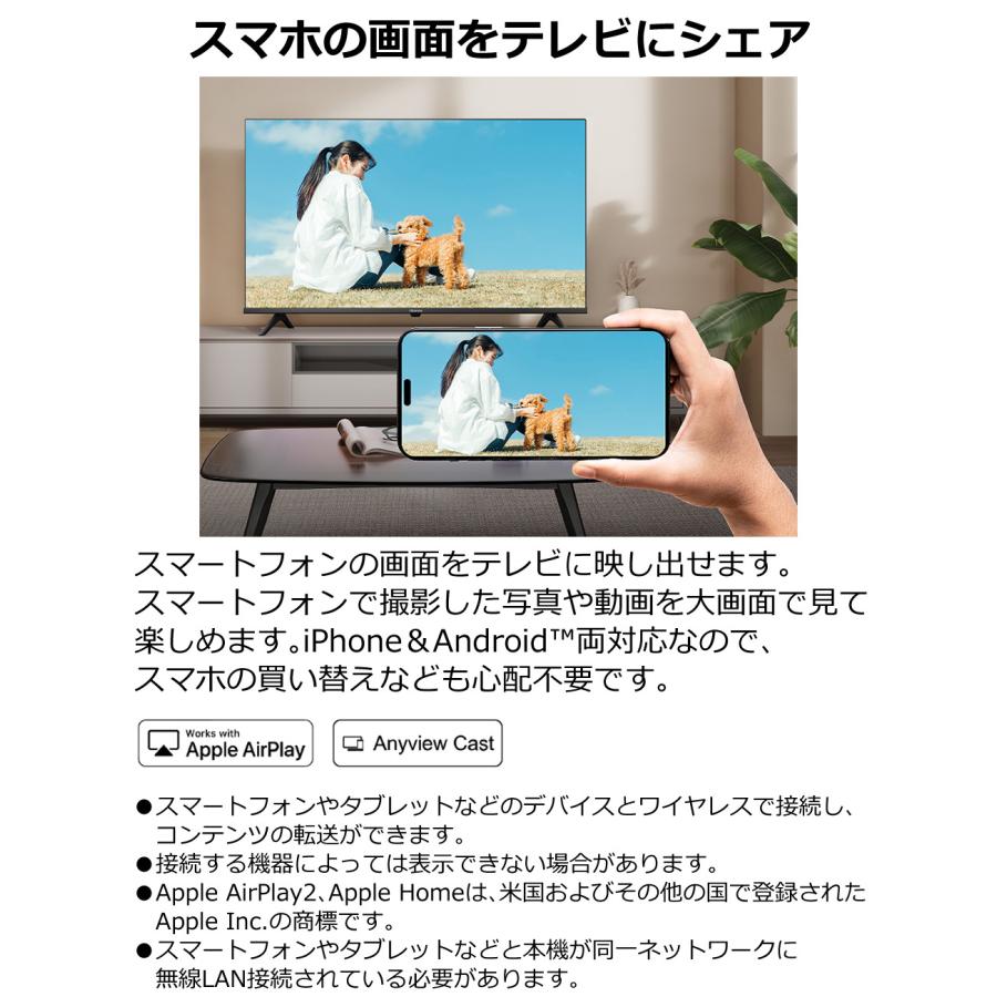 ハイセンス 24A4N 24インチ HD液晶テレビ HD 小型 Hisense 24型 ハイセンス 24A4N 24インチ HD液晶テレビ HD 小型 Hisense 24型