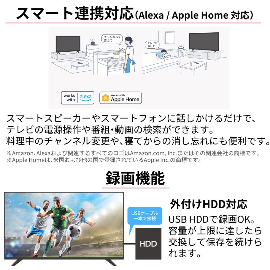 ハイセンス（HISENSE） テレビ 液晶テレビ C35Rシリーズ 40C35R 40型