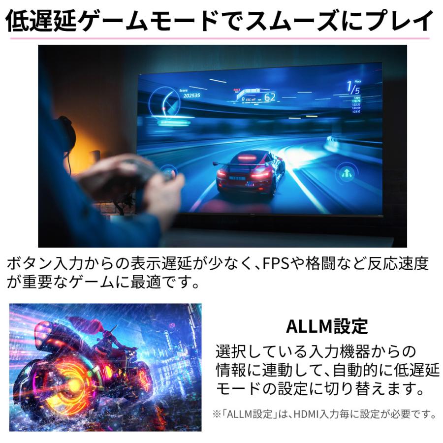 ハイセンス（HISENSE） テレビ 液晶テレビ C35Rシリーズ 40C35R 40型