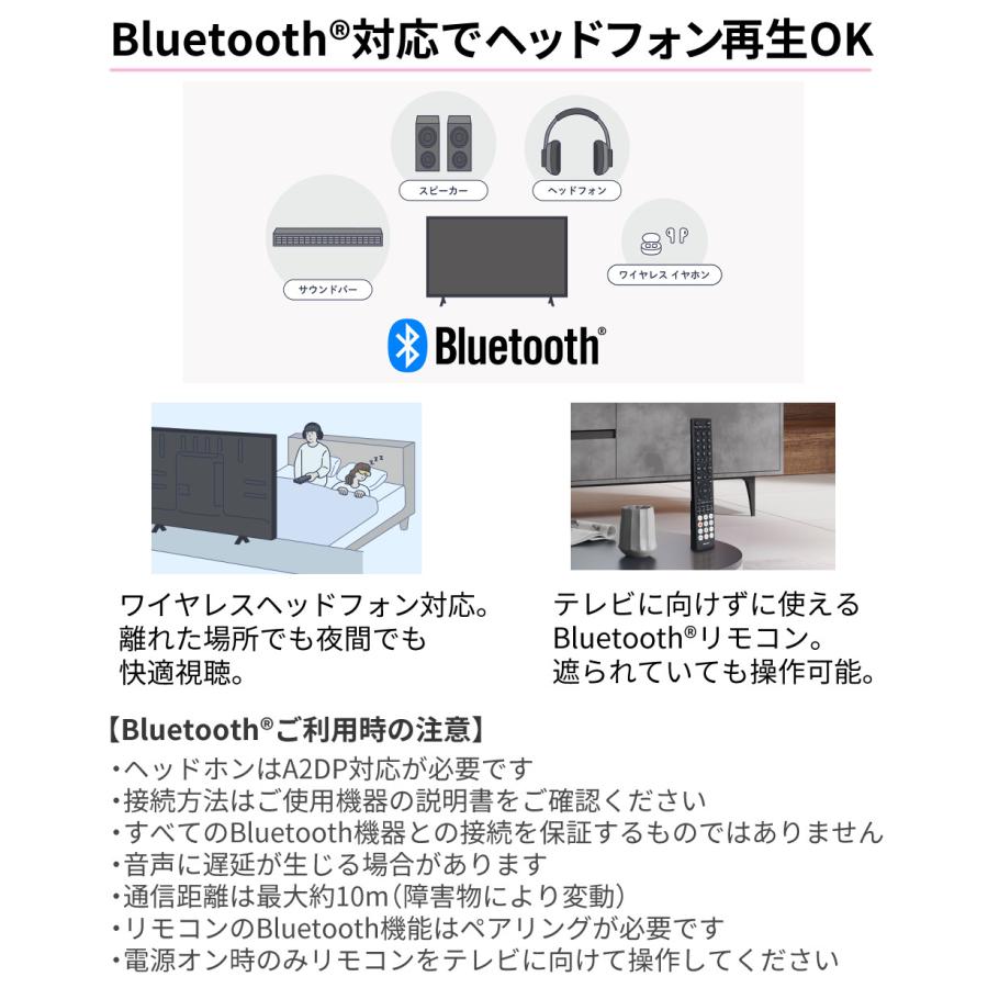 ハイセンス（HISENSE） テレビ 液晶テレビ C35Rシリーズ 40C35R 40型