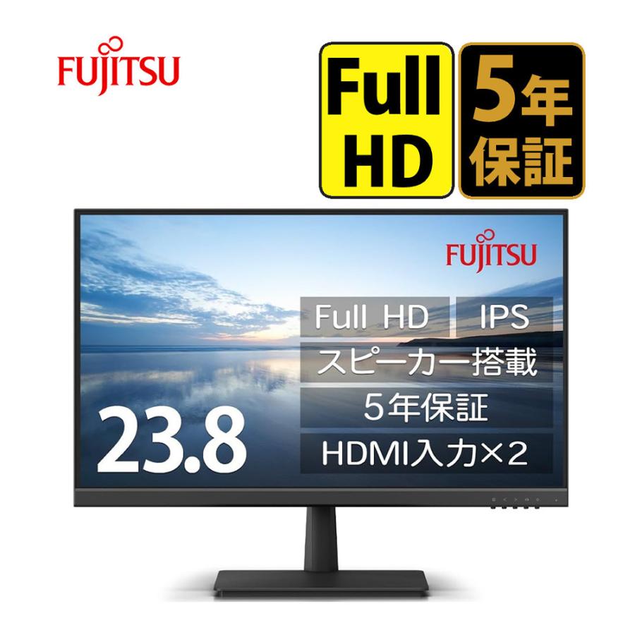 富士通（FUJITSU） VTF24021BT 23.8インチ 23.8型 ワイド液晶