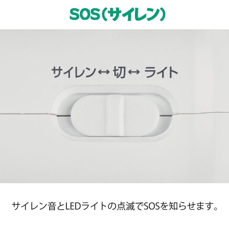 ケンコー 手回しワンセグTVラジオ KR-013AWFTE 手回し充電 災害 停電 防災ラジオ 4.3インチ 多機能TVラジオ 大型液晶 テレビ 視聴 録画 乾電池対応 AM・FMラジオ｜homeshop｜10