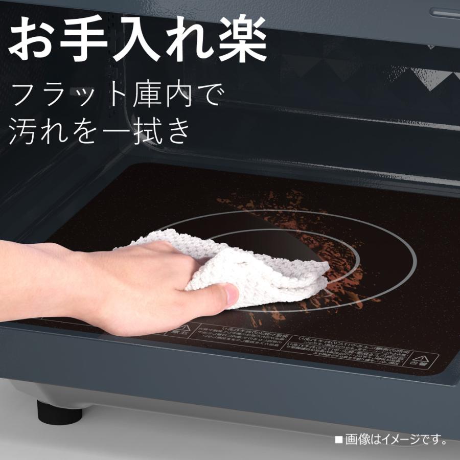 TOSHIBA 東芝 単機能電子レンジ 17L フラットテーブル TOSHIBA 東芝 単機能電子レンジ 17L フラットテーブル