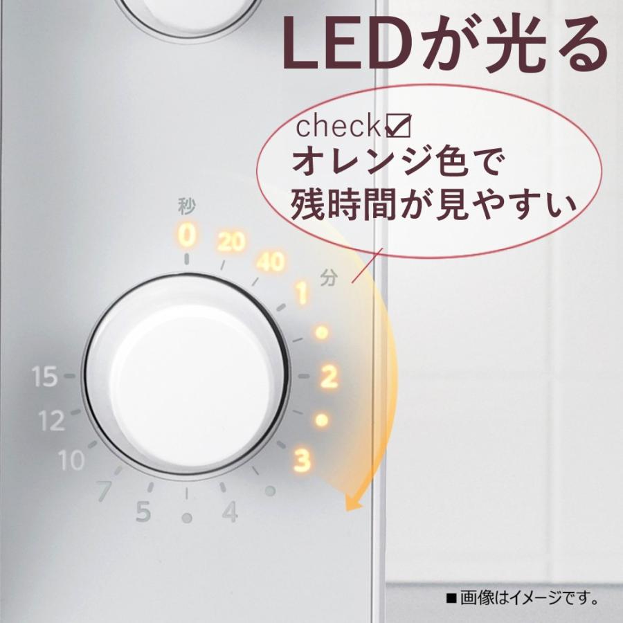 東芝 電子レンジ ER-NS170A （W） セミマットホワイト 単機能 17L フラットテーブル TOSHIBA（ラッピング不可）の画像