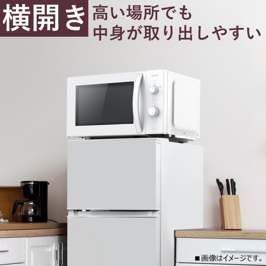 TOSHIBA（東芝） 電子レンジ ER-NS170A （W） セミマットホワイト 単