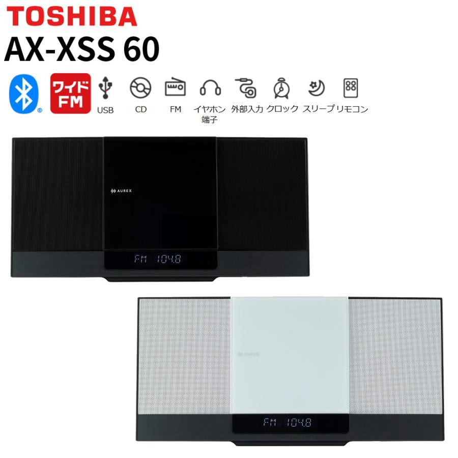 TOSHIBA（東芝） スリム型ミニコンポ スリムサウンドシステム AX-WSS60