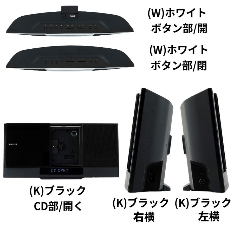 TOSHIBA（東芝） スリム型ミニコンポ スリムサウンドシステム AX-WSS60