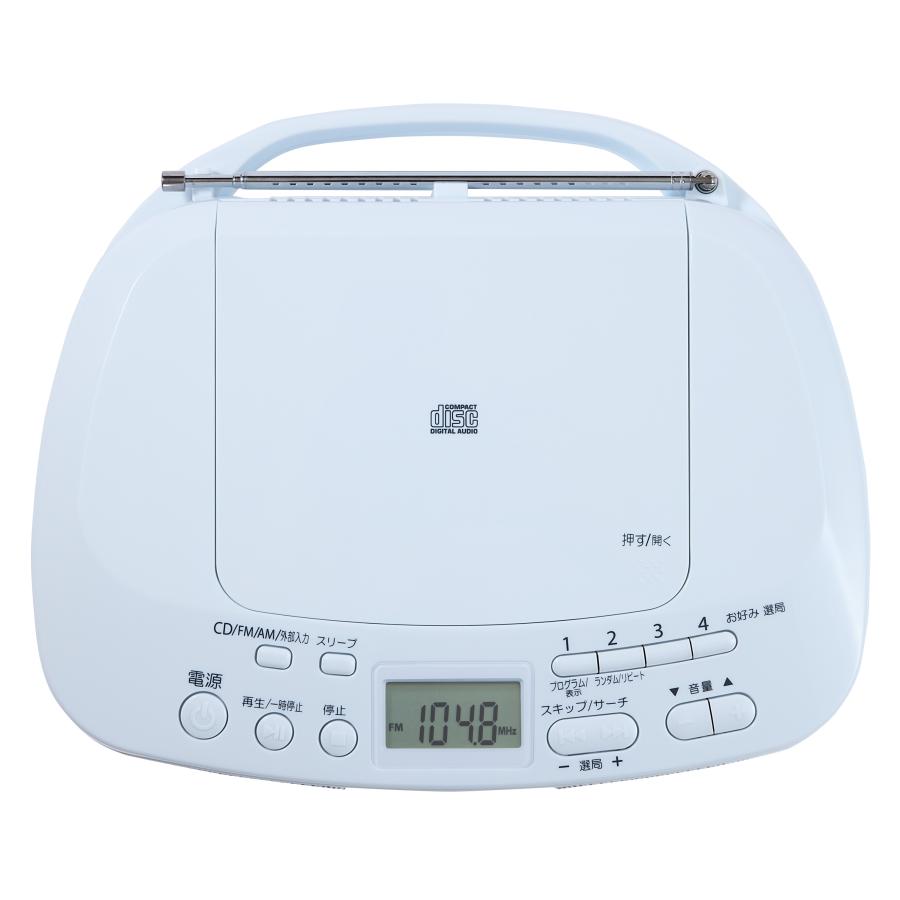 TOSHIBA（東芝） CDラジオ AX-C15（W）ホワイト TOSHIBA（ラッピング